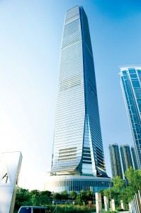 ICC tower